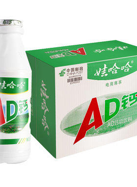 娃哈哈整箱装含乳饮料