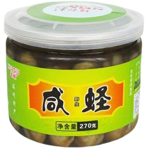 温州乐清蒲岐特产华湫津味鲜咸蛏270克开罐即食下饭海鲜腌咸蛏