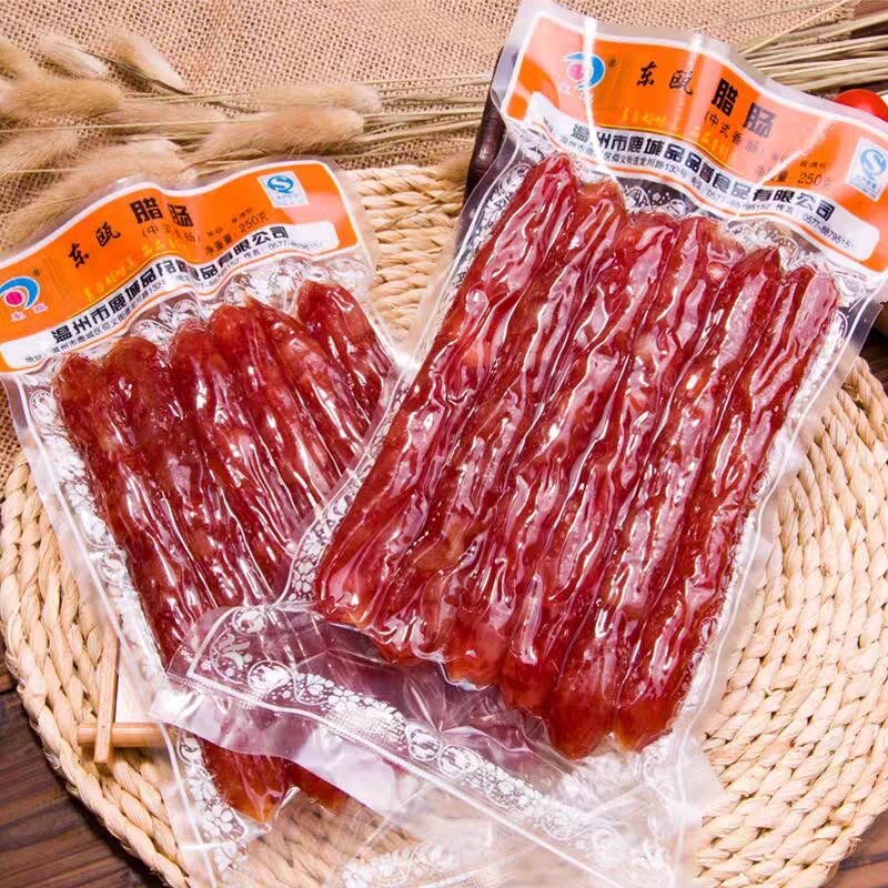 温州特产东瓯腊肠香肠腊肉肠腊肠腊肉肠腊肠腊肉肠腊肠腊肉肠图片