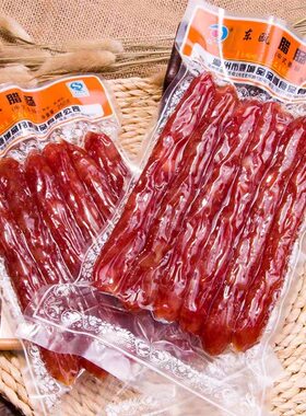 温州特产东瓯腊肠香肠腊肉肠腊肠腊肉肠腊肠腊肉肠腊肠腊肉肠