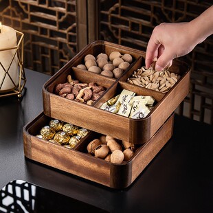 胡桃木干果盘客厅茶几家用带盖分格零食盘茶点小吃坚果瓜子收纳盒