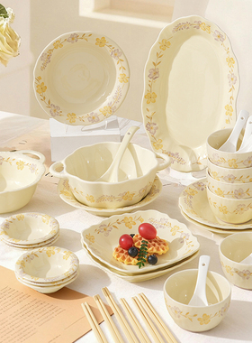 2026紫罗兰陶瓷田园风花朵陶瓷餐具套装碗盘勺子家用轻奢茶点碗