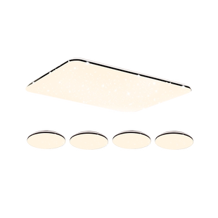 【包安装】正泰led吸顶灯套餐健康光谱防尘防虫客厅卧室中山灯具