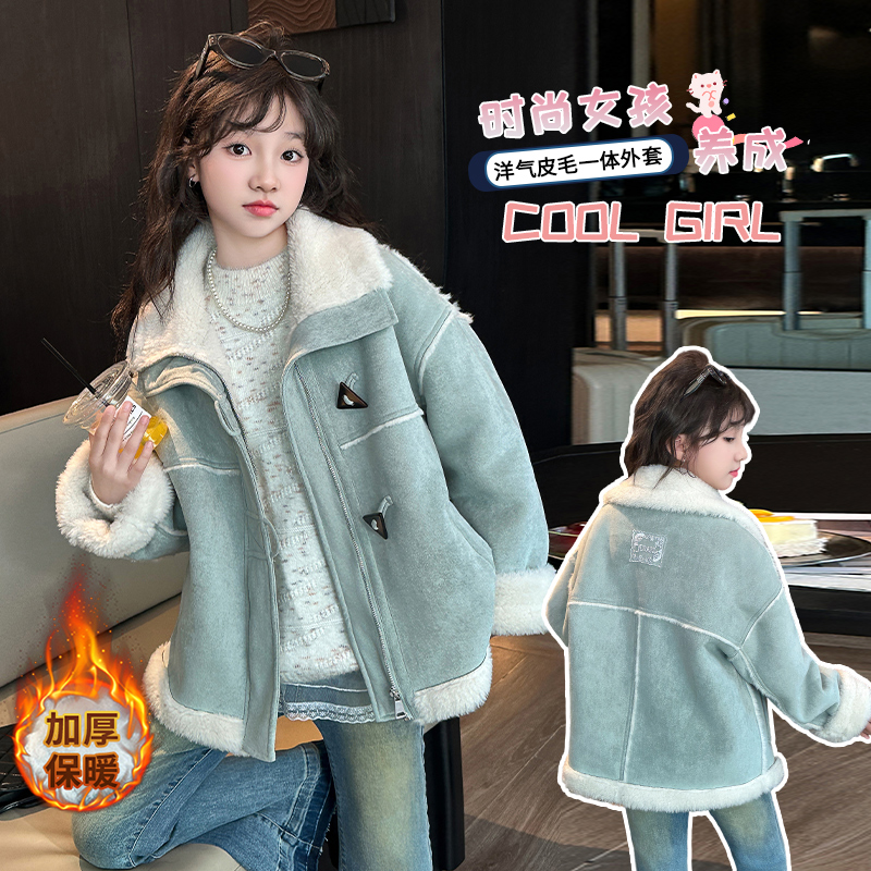女童秋冬加绒加厚皮毛一体外套