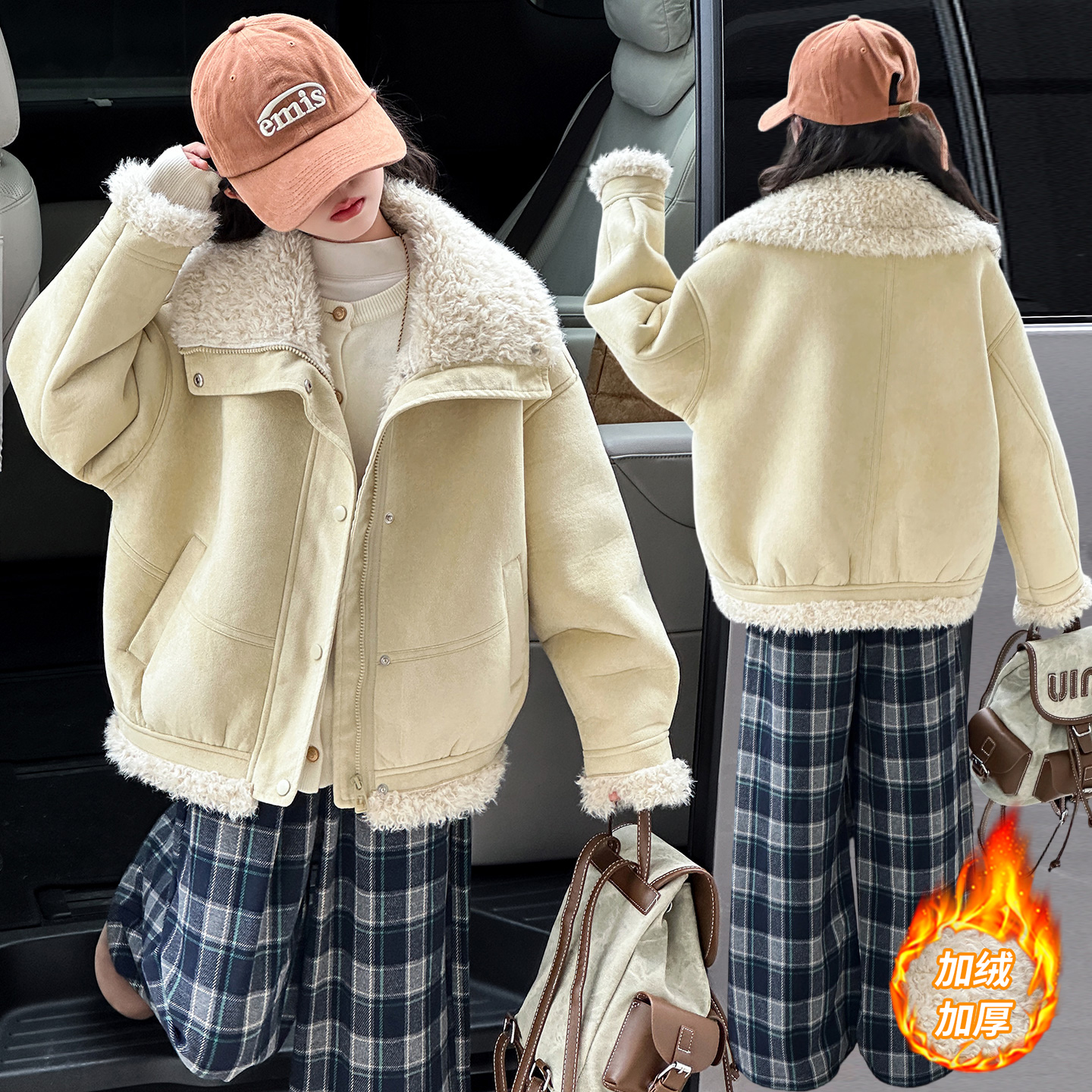 女童大翻领皮毛一体羊驼绒外套