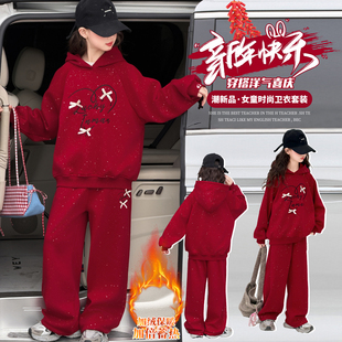 女童冬装一体绒年服套装女孩大童韩系加绒加厚红色连帽卫衣运动裤