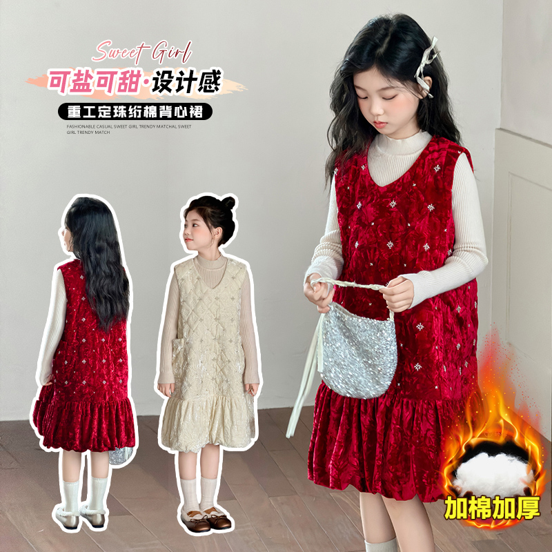 女童秋拜年服重工钉珠绗棉背心裙