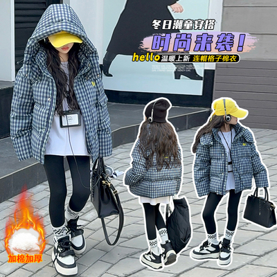 女童冬装加厚格子棉衣外套
