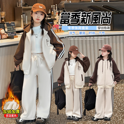 拼色连帽开衫连帽卫衣运动裤套装