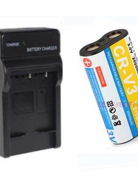 适用柯达CRV3 CR-V3相机锂电池+充电器Z663 Z712IS Z740 Z8612IS