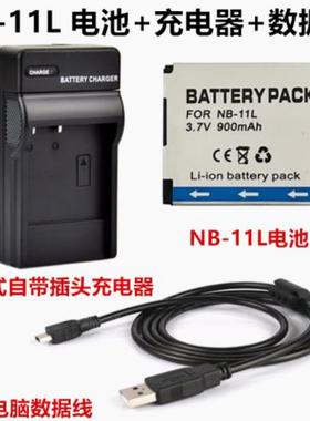 适用佳能PC 1739 1898 1881 1889 1899数码相机NB-11L电池/充电器