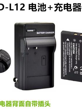 适用于宾得Optio 330 330RS 430 430RS相机D-L12电池+充电器NP-60