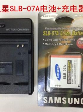 三星ST45 ST50 ST500 ST550 ST600 PL150相机SLB-07A电池+充电器