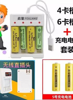 适用于CCD 佳能A430 A530 A540 A700 A710 IS数码相机电池+充电器