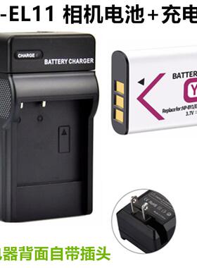 适用尼康Coolpix S01 S02 S550 S560 S660相机EN-EL11电池+充电器