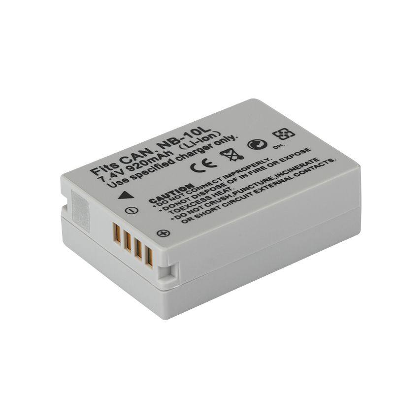 NB-10L 相机电池 适用佳能G1X G3X G15 G16 SX40 SX50 HS 充电器