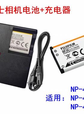 适用于富士 爱国者 JZ305 JX590 JX710相机电池NP45 NP-45A充电器