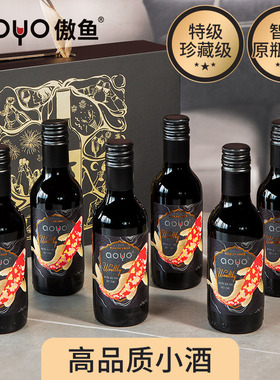 傲鱼富智利原瓶进口红酒特级珍藏西拉赤霞珠干红葡萄酒
