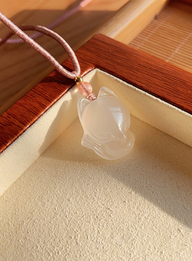 天然冰种玉髓小狐狸萌萌超小号的