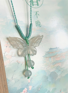 天然正品白玉髓蝴蝶毛衣链项链