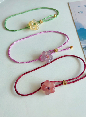 天然俏色玉髓花朵本命年红绳手链