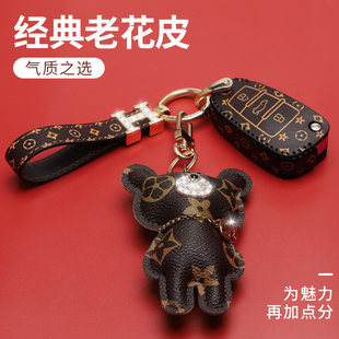 专用奥迪A3钥匙套Q2L车Q3扣A4L女A6L高端Q5l可爱A5包A8新Q7 A7壳