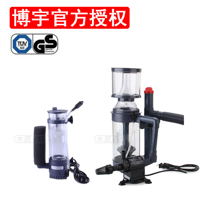博宇蛋白质分离器WG DT DG 海水淡水迷你大小型内外置蛋分针刷泵在类目 宠物/宠物食品及用品, 水族世界, 鱼缸等水族设备, 过滤设备中 - 来自Buy2taobao.com提供专业的淘宝代购服务