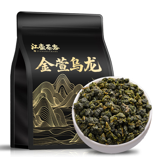江壶茶客金萱乌龙奶香台式茶