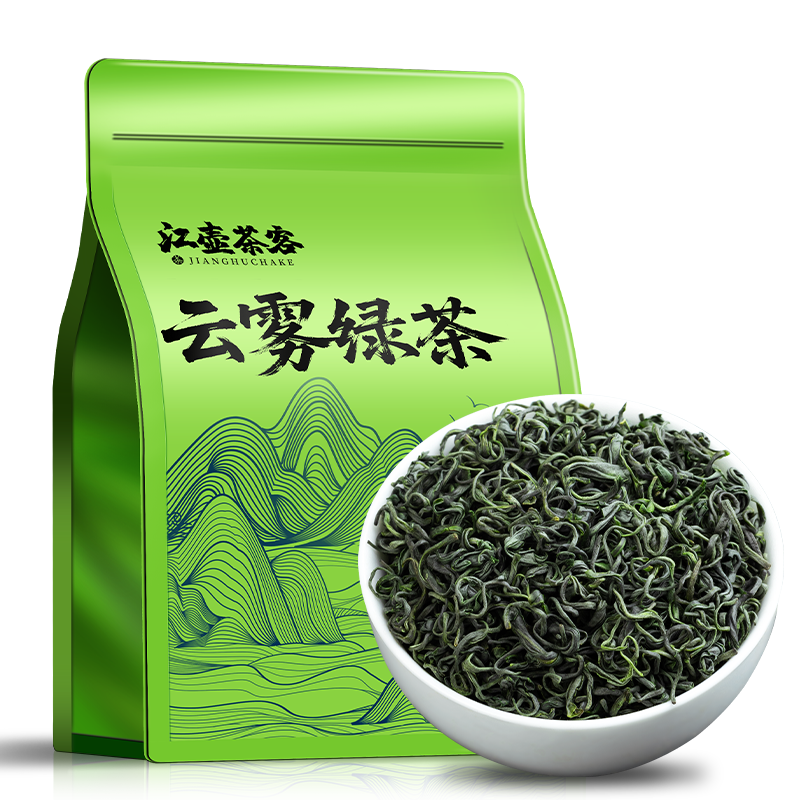 云雾绿茶2025新茶明前绿茶茶叶