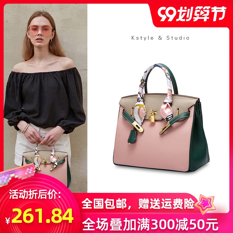 头层牛皮荔枝纹铂金包真皮手提包女新款2020包包大容量百搭凯莉包