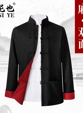 唐装春秋双面演出服中国风立领