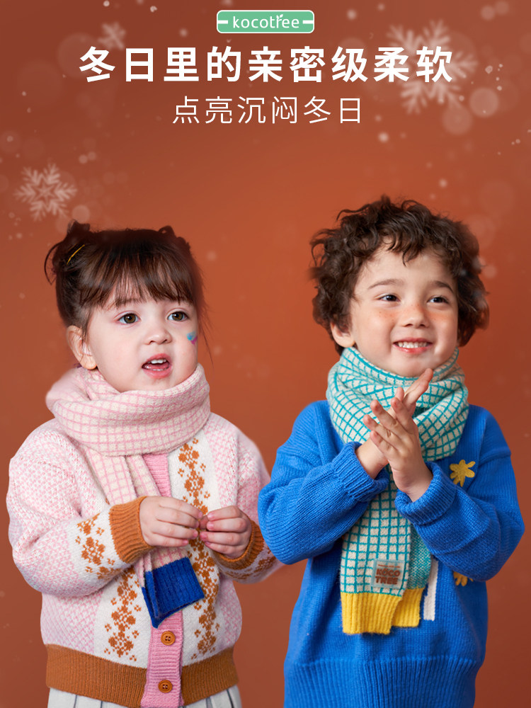 한국어 KK 트리 어린이 스카프  가을 겨울 스카프 소년과 소녀  겨울 방풍 및 따뜻한 니트 목 커버