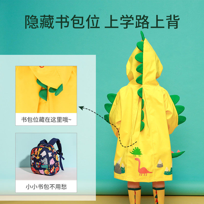 儿童雨衣女童幼儿园男童小童宝宝幼童雨衣雨鞋套装防水全身幼儿园