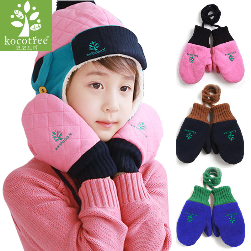 Gants pour enfants KOCOTREE en velours - Ref 2145400 Image 4