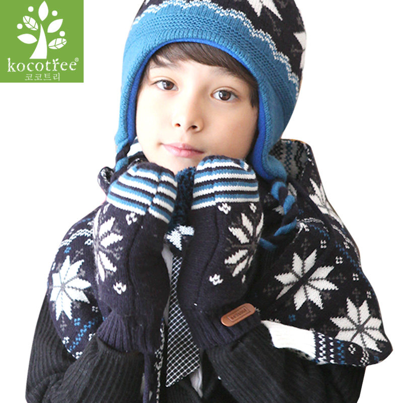 Gants pour enfants KOCOTREE en de laine - Ref 2149311 Image 3