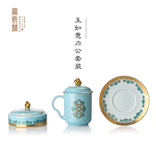 宝瓷林办公杯景德镇个人抱茶杯