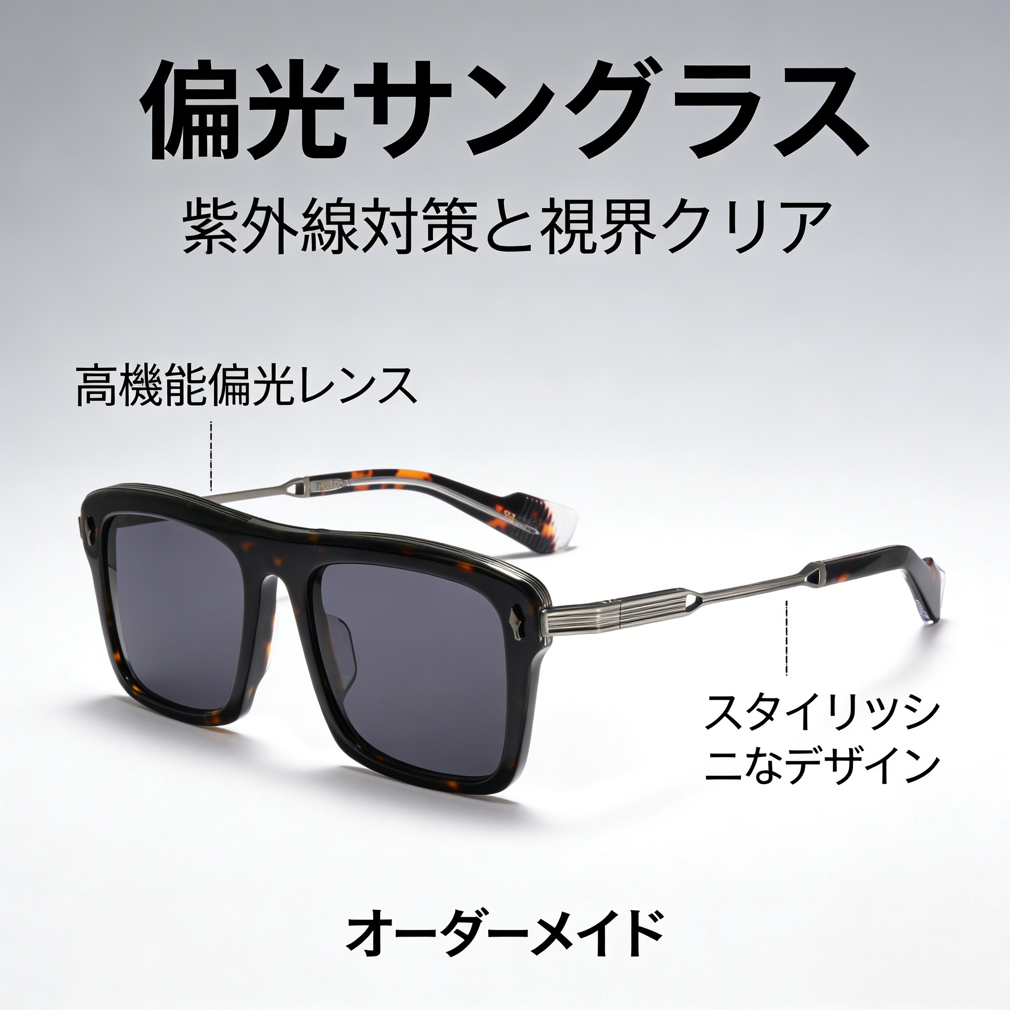 复古大框纯钛墨镜男女KHOTY手制偏光炫彩太阳镜防蓝光变色近视镜