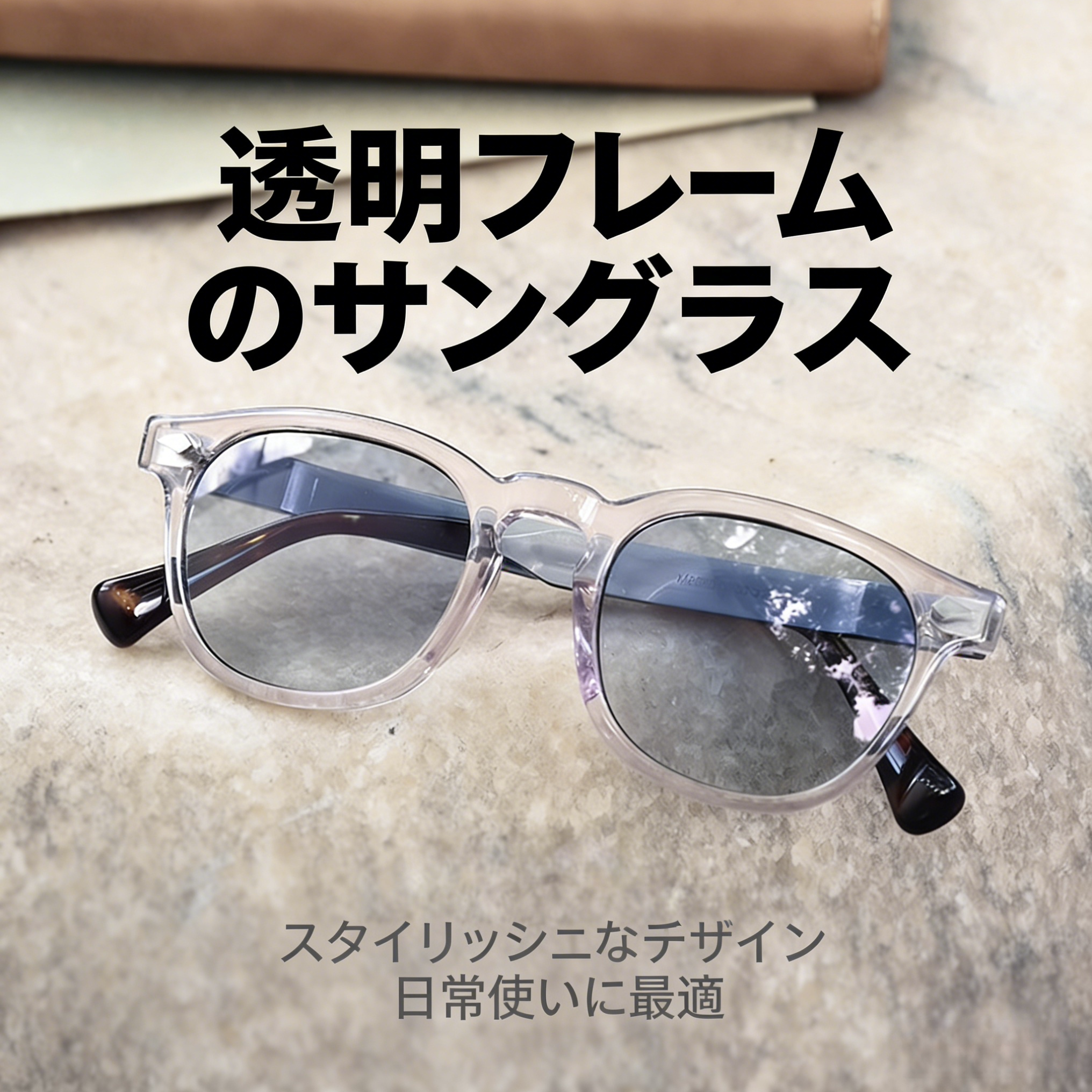 日本手造赛璐璐配全铝镜腿偏光墨镜男KHOTY复古大框近视太阳镜女