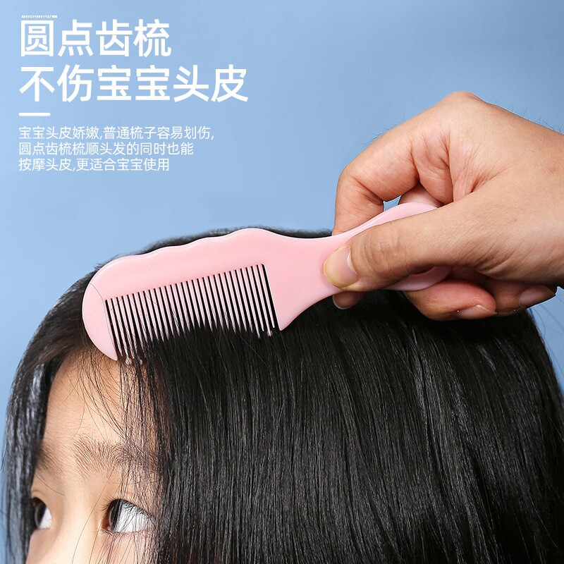 工具剪刀儿童刘海剪头发平剪安全理发神器专业家庭成人婴儿剪发