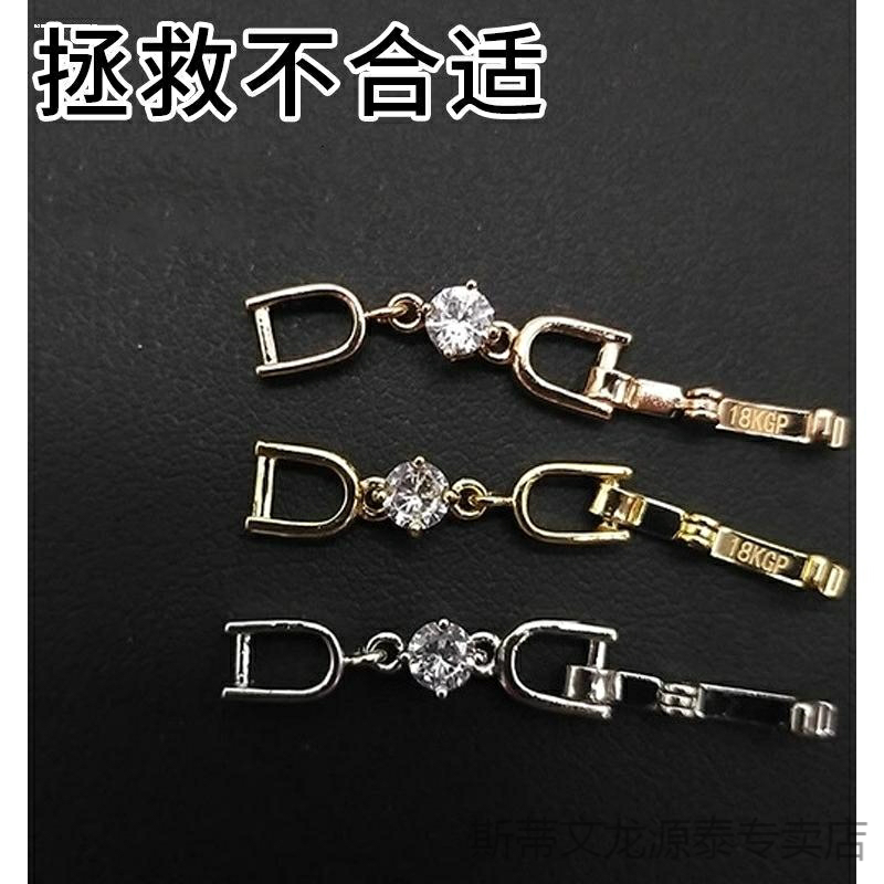 diy饰品配件扣穿珍珠项链双排手链镶锆石连接头搭扣