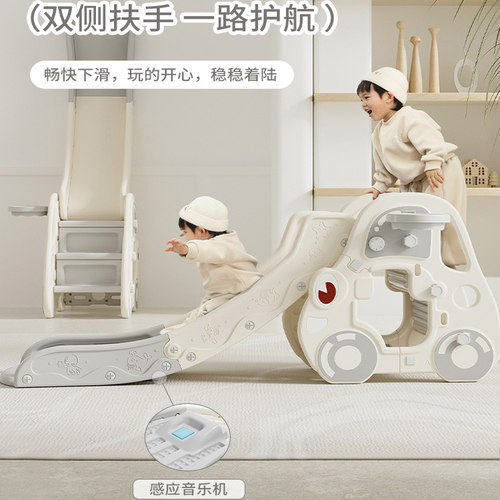 儿童室内家用小型滑梯