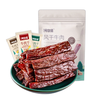 内蒙风干牛肉草原手撕牛肉干