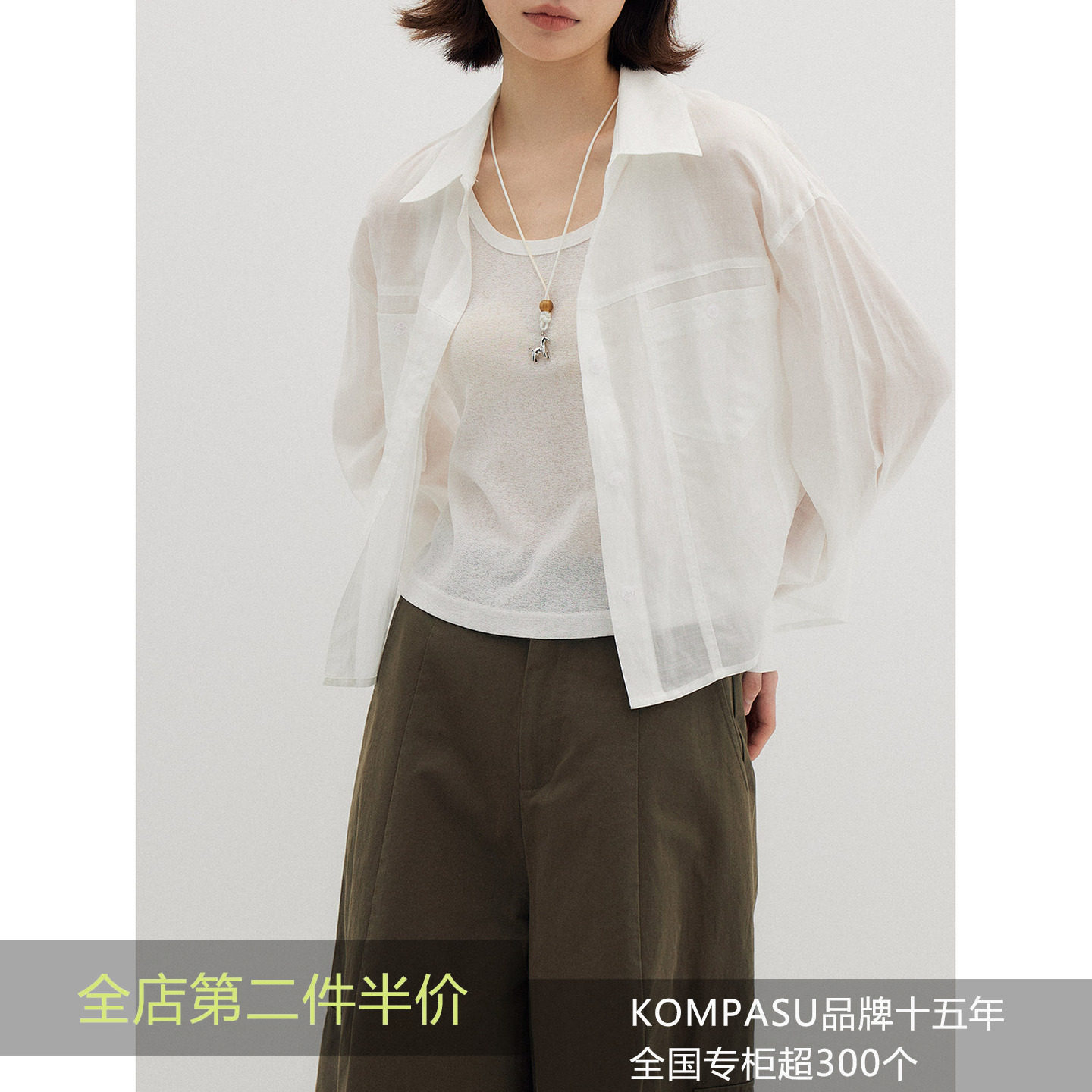 cleanfit苎麻+莱赛尔时尚工装短款短外套女2026秋季（包含背心）