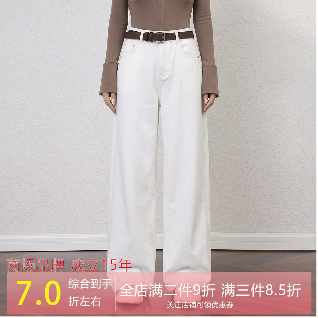 商场同款时尚优雅lOO%棉长款直筒阔腿显瘦休闲裤女裤春秋2026新款
