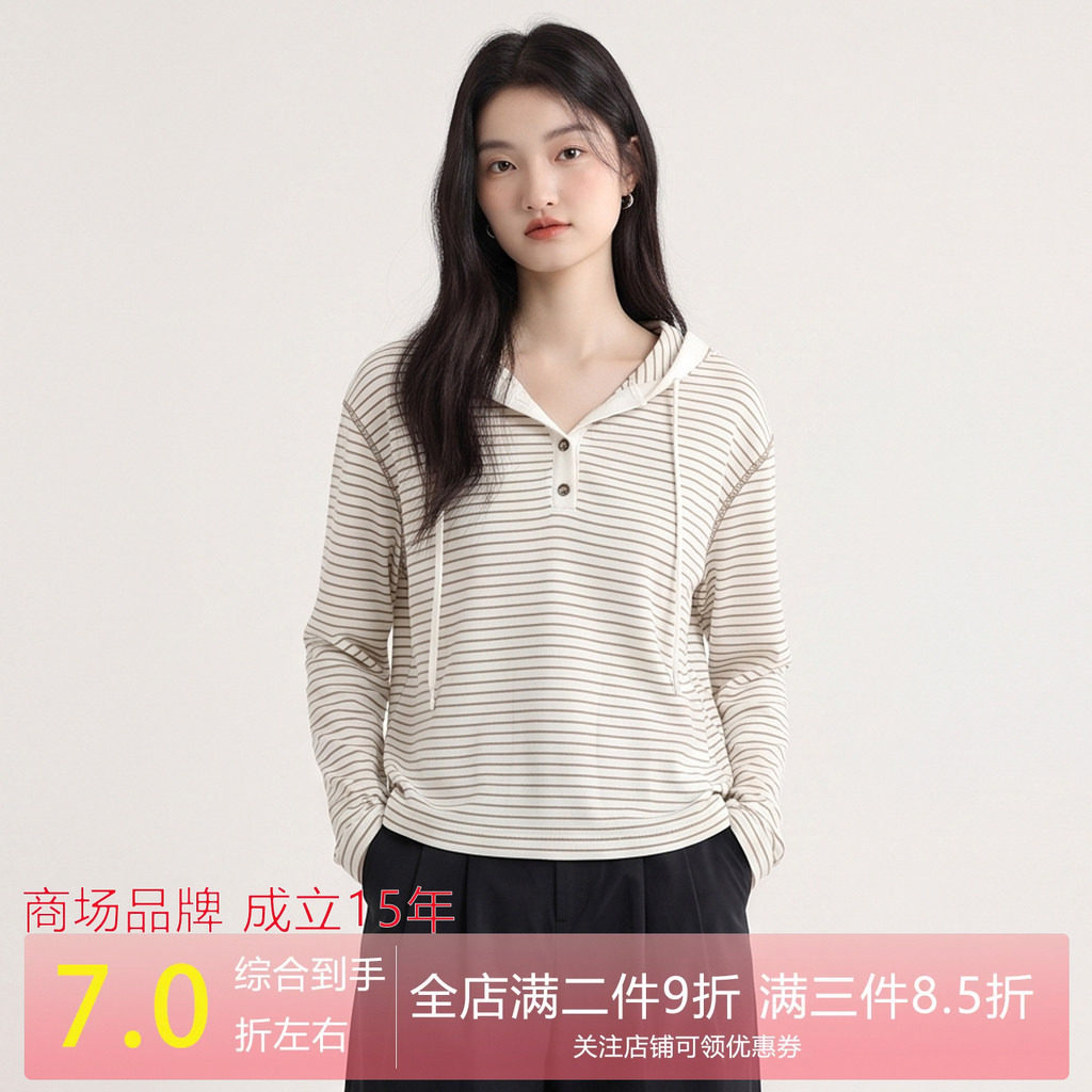 KOMPASU 时尚百搭绵羊毛长袖显瘦条纹打底衫女春秋2026新款卫衣