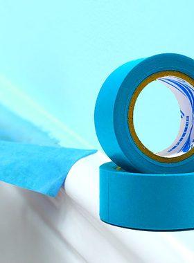 和纸胶带不脱胶美文纸遮蔽分色纸装修硅藻泥艺术漆涂料美缝中低粘