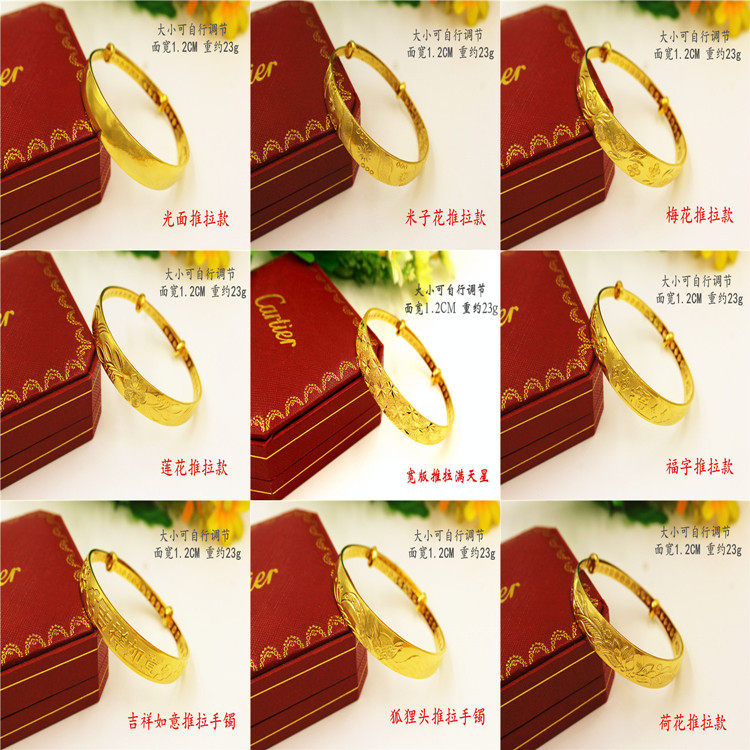 欧币久不掉色仿金手镯 女士满天星推拉款镯子沙金饰品送妈妈礼物|msdalam kategori Aksesori/Barang Kemas Fesyen, gelang - dari Buy2taobao.com untuk memberikan perkhidmatan ejen Taobao profesional membeli