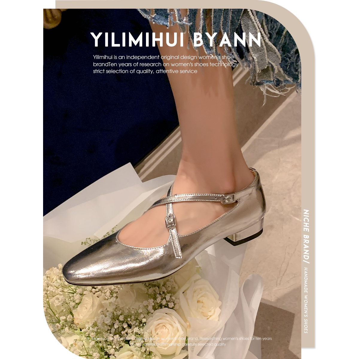 一力米灰玛丽珍鞋百搭交叉扣带