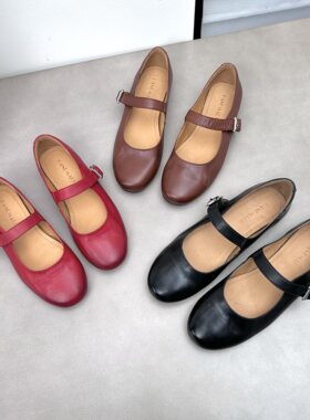 【头层牛皮/1.0cm】断码清货/现货秒发/浅口玛丽珍单鞋女时尚百搭