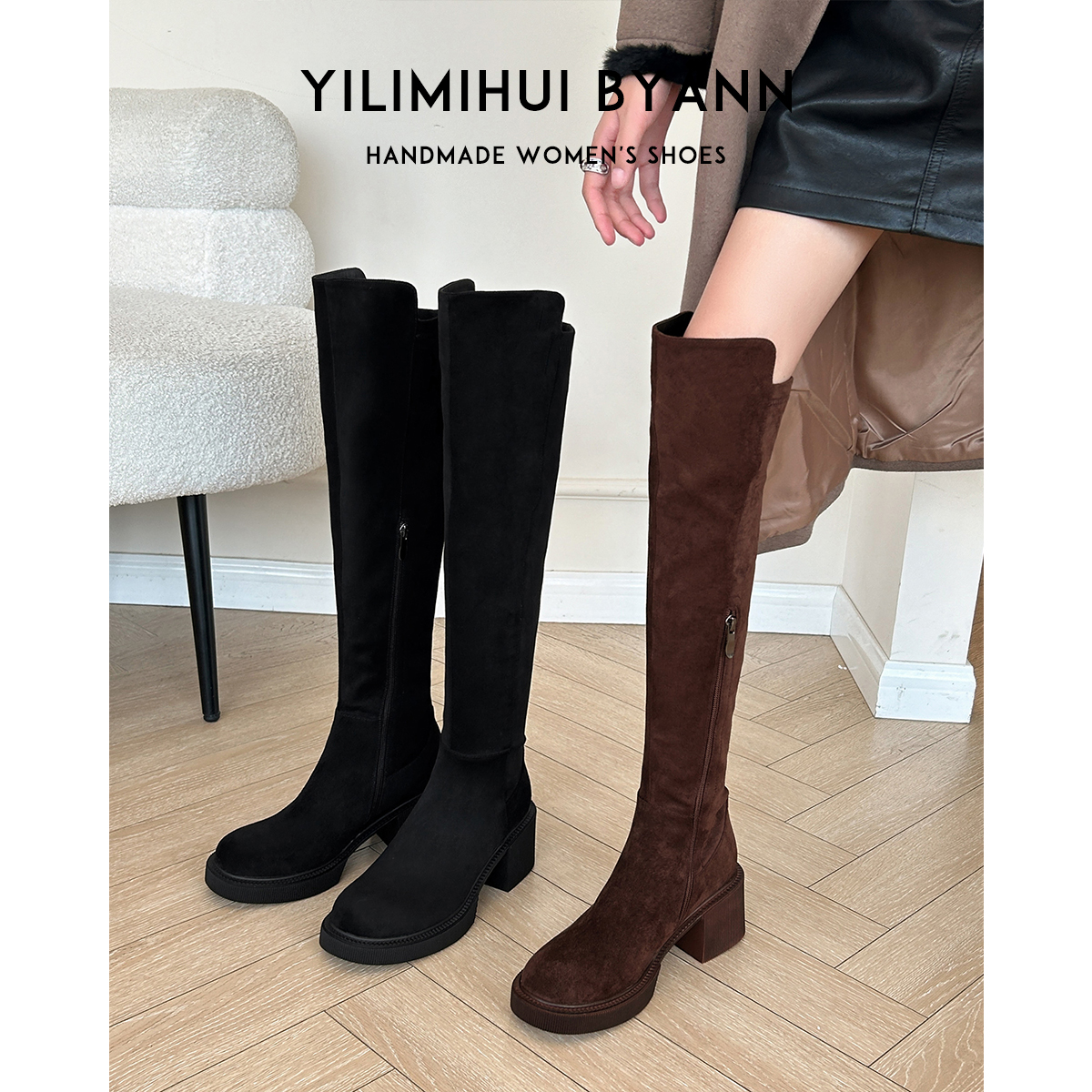 一力米灰韩版时装靴粗跟